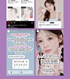 Young Pairing Blur Tone Up Powder - 10g