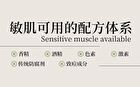 Xunhuiji Aloe Vera Fresh Gel - 40g