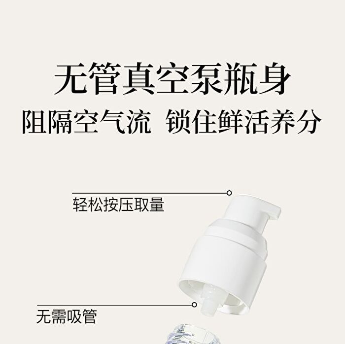 Xunhuiji Aloe Vera Fresh Gel - 40g