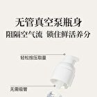 Xunhuiji Aloe Vera Fresh Gel - 40g
