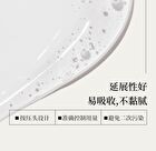 Xunhuiji Aloe Vera Fresh Gel - 40g