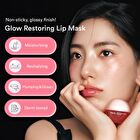 PDRN Collagen Lip Mask Glazed Jelly - 11g