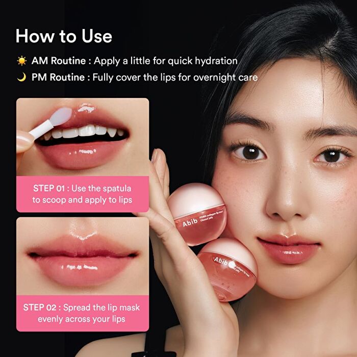 PDRN Collagen Lip Mask Glazed Jelly - 11g