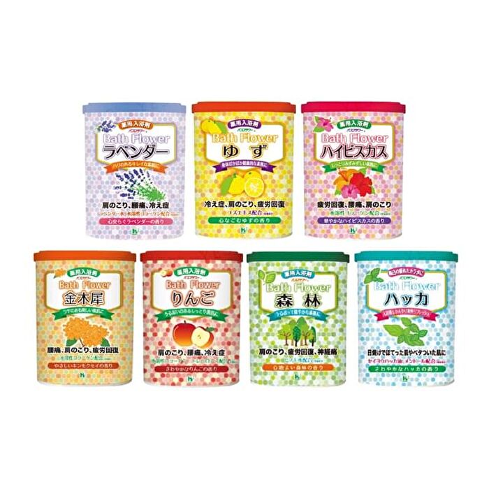 Bath Flower Bath Salt - Hibiscus - 680g