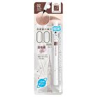 New Born Shooting Liquid Eyebrow - 01 Grayish Brown