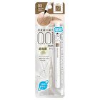 New Born Shooting Liquid Eyebrow - 01 Grayish Brown