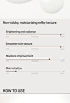 Galactomyces Glutathione Glow Milky Toner - 200ml