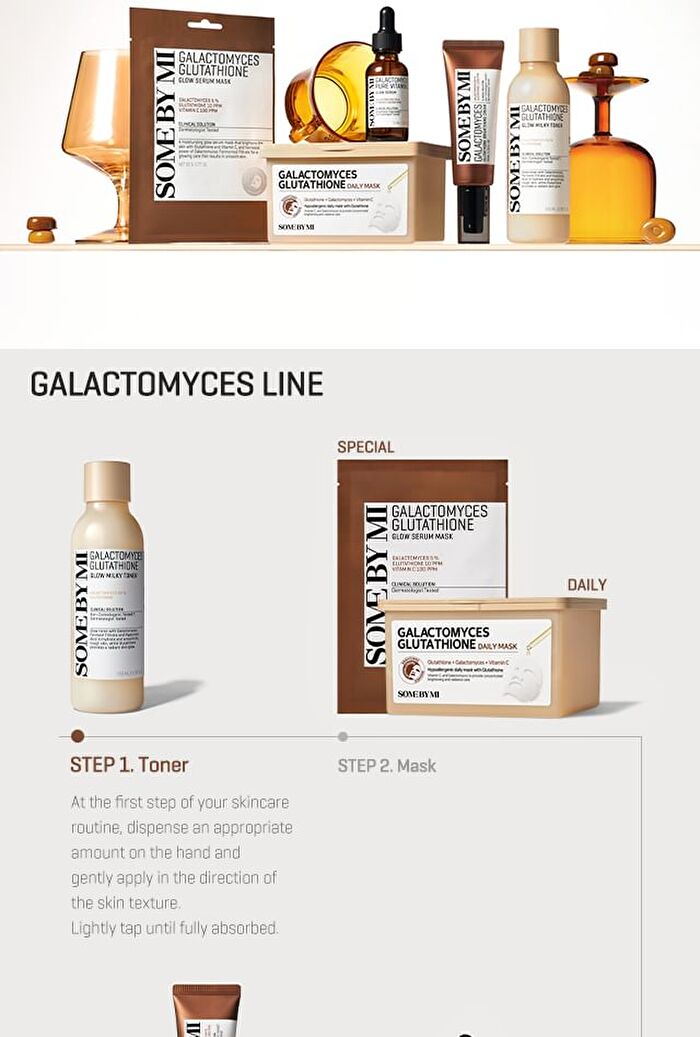 Galactomyces Glutathione Glow Milky Toner - 200ml