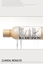 Galactomyces Glutathione Glow Milky Toner - 200ml