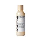 Galactomyces Glutathione Glow Milky Toner - 200ml