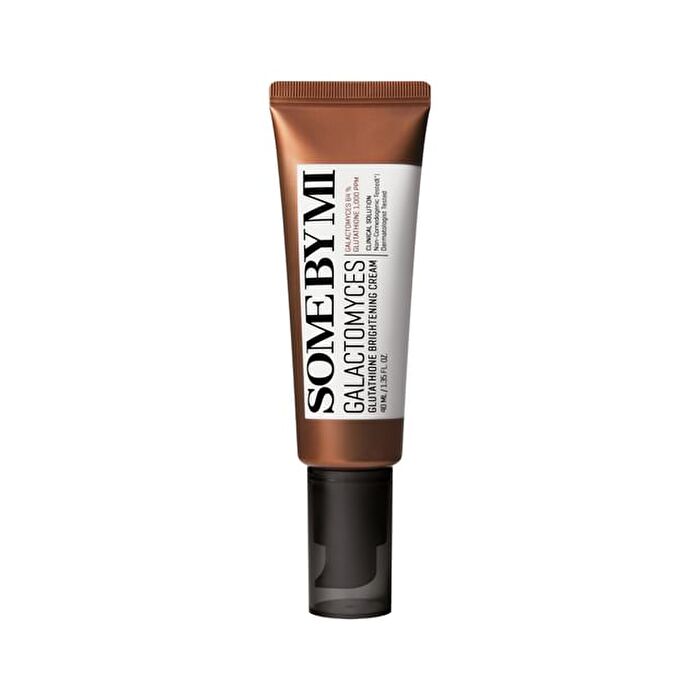 Galactomyces Glutathione Brightening Cream - 40ml
