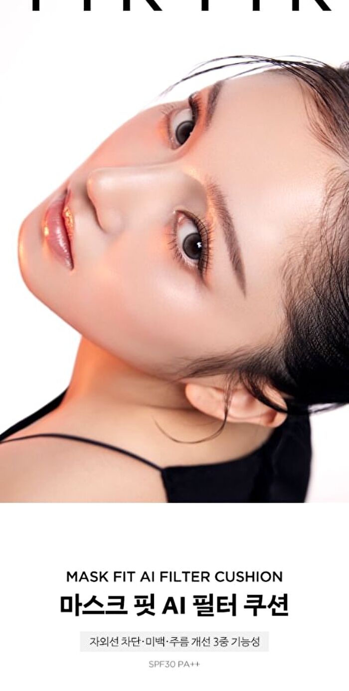 Mask Fit AI Filter Cushion - 15 Colors - #13N Fair Ivory