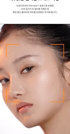 Mask Fit AI Filter Cushion - 15 Colors - #17C Porcelain