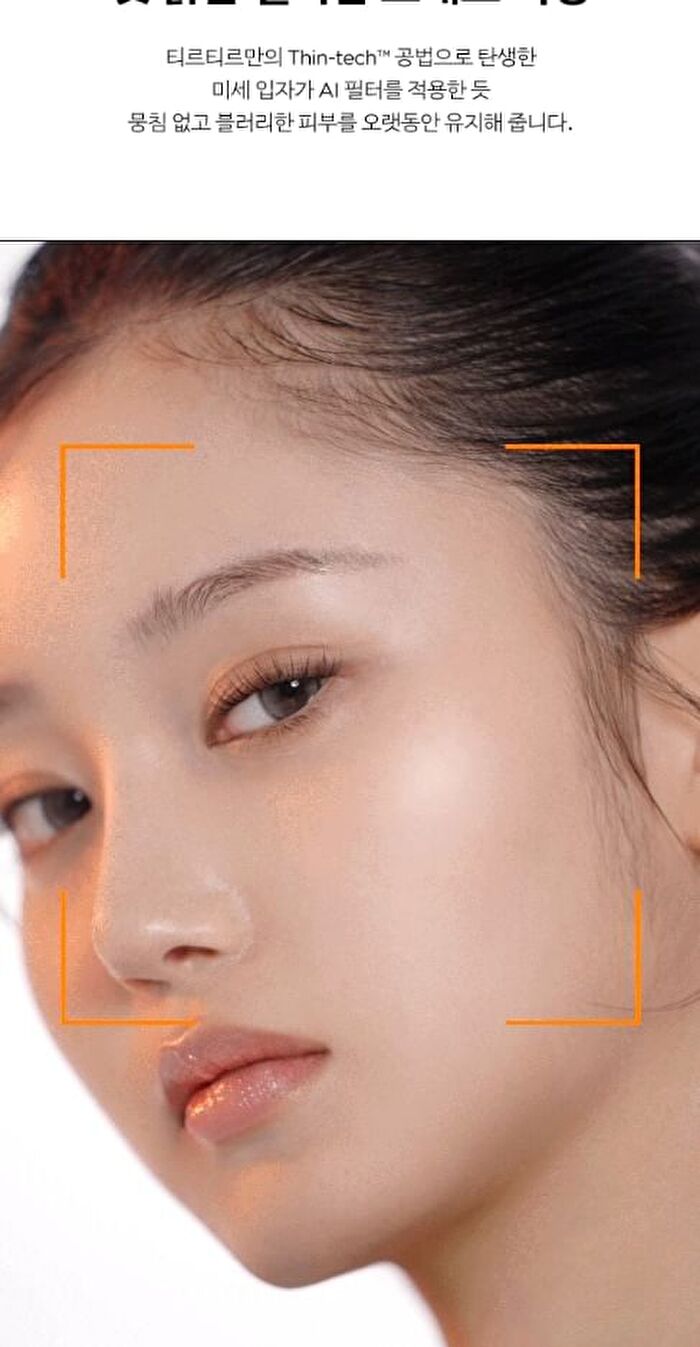 Mask Fit AI Filter Cushion - 15 Colors - #23N Sand