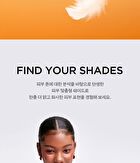 Mask Fit AI Filter Cushion Mini - 15 Colors - #17C Porcelain