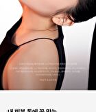 Mask Fit AI Filter Cushion Mini - 15 Colors - #19C Petal