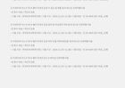Mask Fit AI Filter Cushion Mini - 15 Colors - #21C Cool Ivory