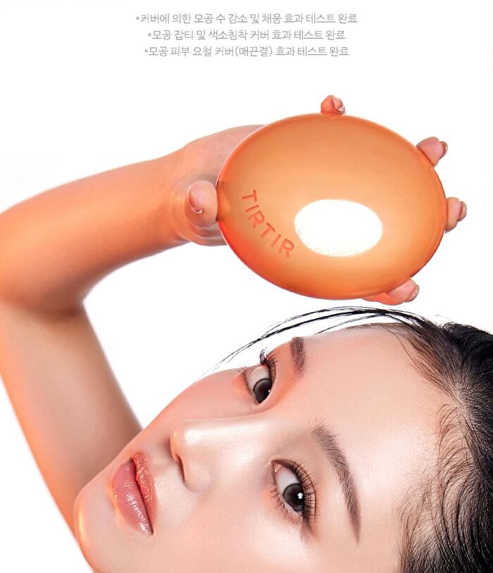 Mask Fit AI Filter Cushion Mini - 15 Colors - #23N Sand