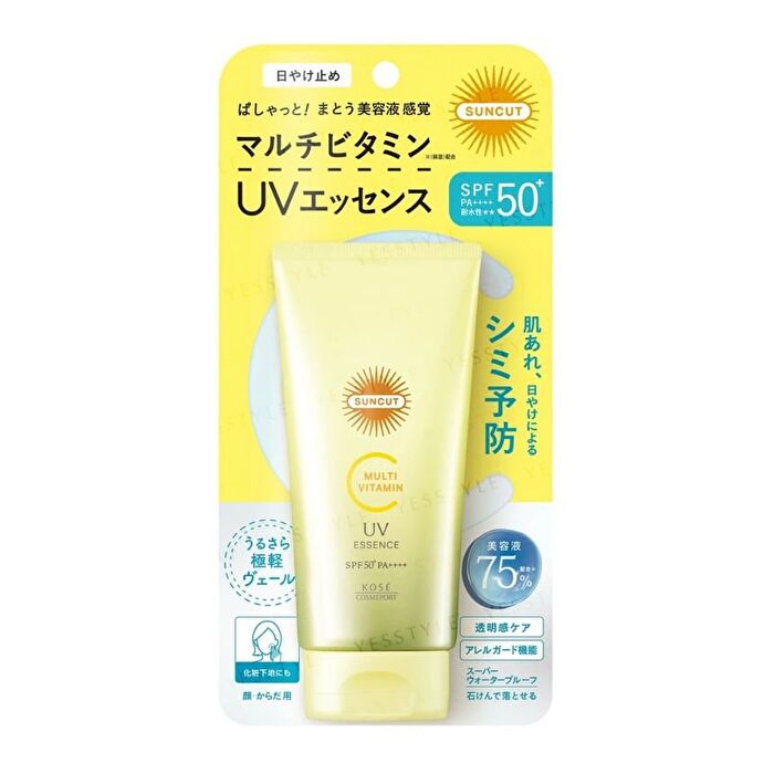 Suncut Multi Vitamin  Essence+ - 80g