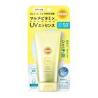 Suncut Multi Vitamin  Essence+ - 80g