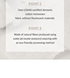 Mild Multi Cotton Pad - 100 pads