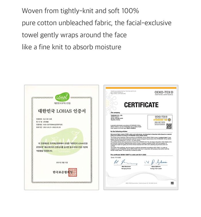 Mild Multi Face Towel - 80 pads