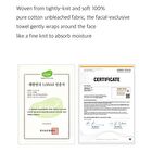 Mild Multi Face Towel - 80 pads