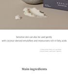 Sensory Hand Cream - 3 Types - #630 Dreamy Desert