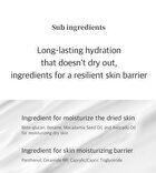 Sensory Hand Cream - 3 Types - #630 Dreamy Desert