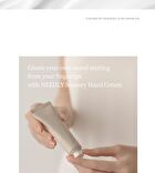 Sensory Hand Cream - 3 Types - #630 Dreamy Desert