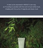 Sensory Hand Cream - 3 Types - #424 Rainy Garden