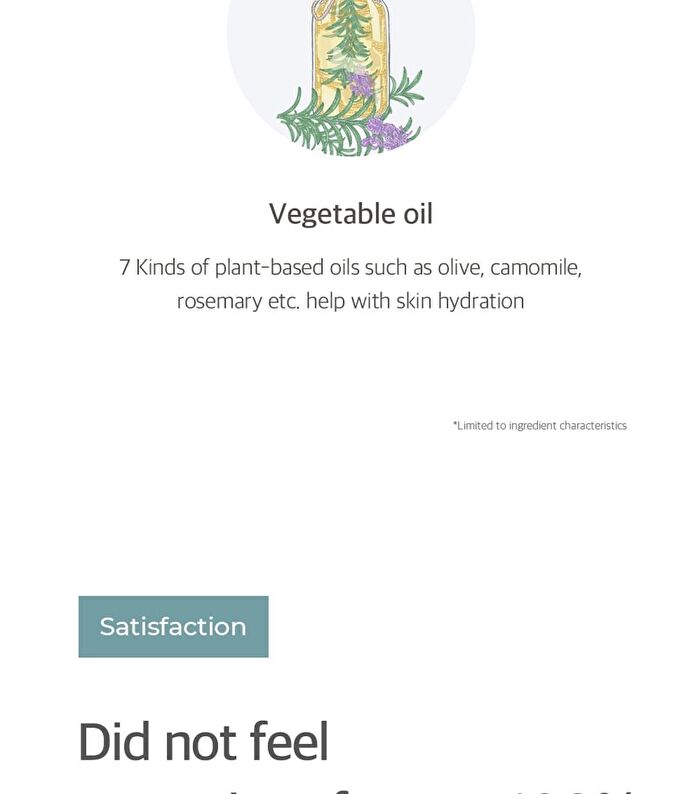 Vegan Mild Moisture Sun - 50ml