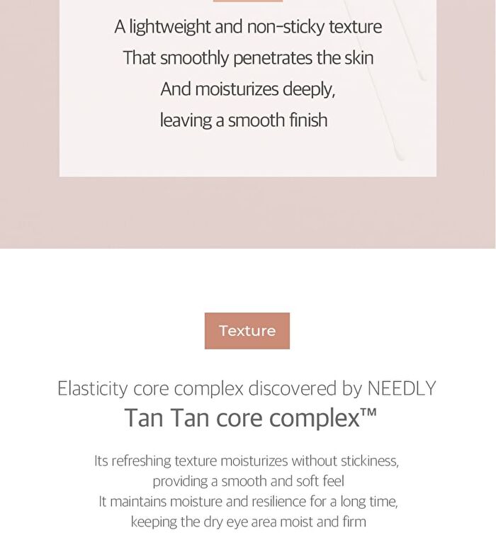 Youth Core Eye Cream - 30ml