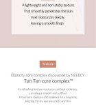 Youth Core Eye Cream - 30ml