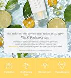 Vita C Glow Toning Cream - 50ml