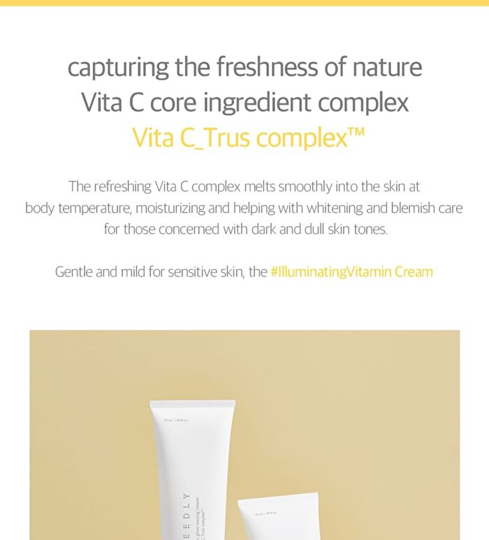 Vita C Glow Toning Cream - 50ml