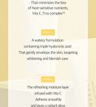 Vita C Glow Toning Cream - 50ml