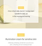 Vita C Glow Toning Cream - 50ml
