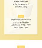 Vita C Glow Toning Ampoule - 30ml