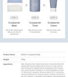 Crossbarrier Mask - 30 sheets