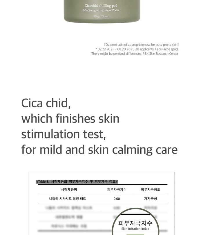 Cicachid Chilling Pad - 70 pads