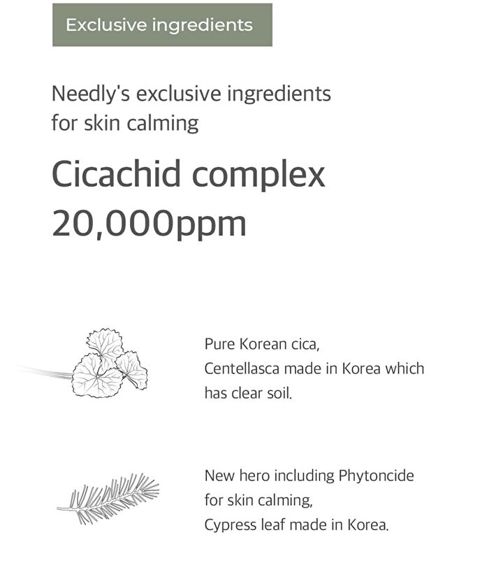 Cicachid Chilling Pad - 70 pads