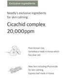 Cicachid Chilling Pad - 70 pads