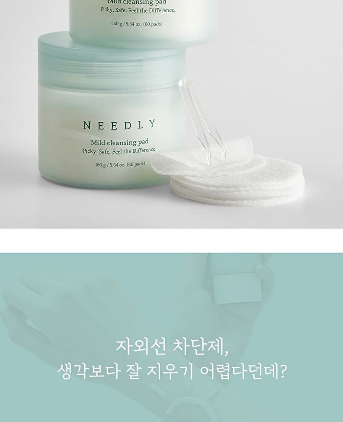 Mild Cleansing Pad - 60 pads