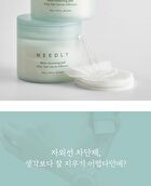 Mild Cleansing Pad - 60 pads