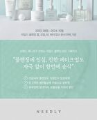 Mild Cleansing Pad - 60 pads