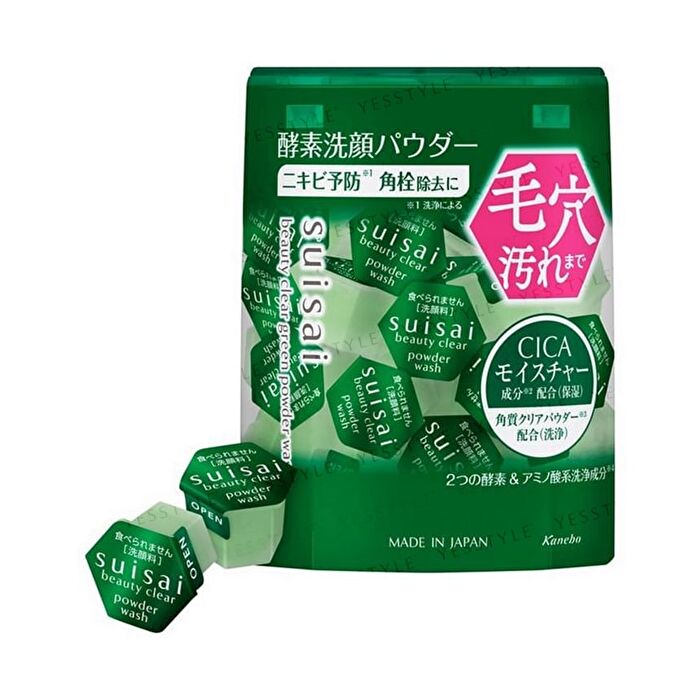Suisai Beauty Clear Green Powder Wash - 32 pcs