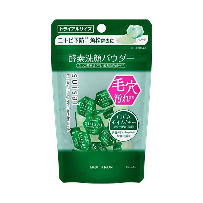 Suisai Beauty Clear Green Powder Wash - 32 pcs