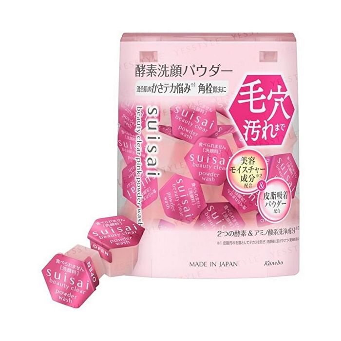 Suisai Beauty Clear Pink Powder Wash - 15 pcs