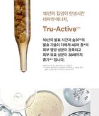su:m37 Skin-Stay Soft Glow Cushion Set - 2 Colors - #02 Natural Beige